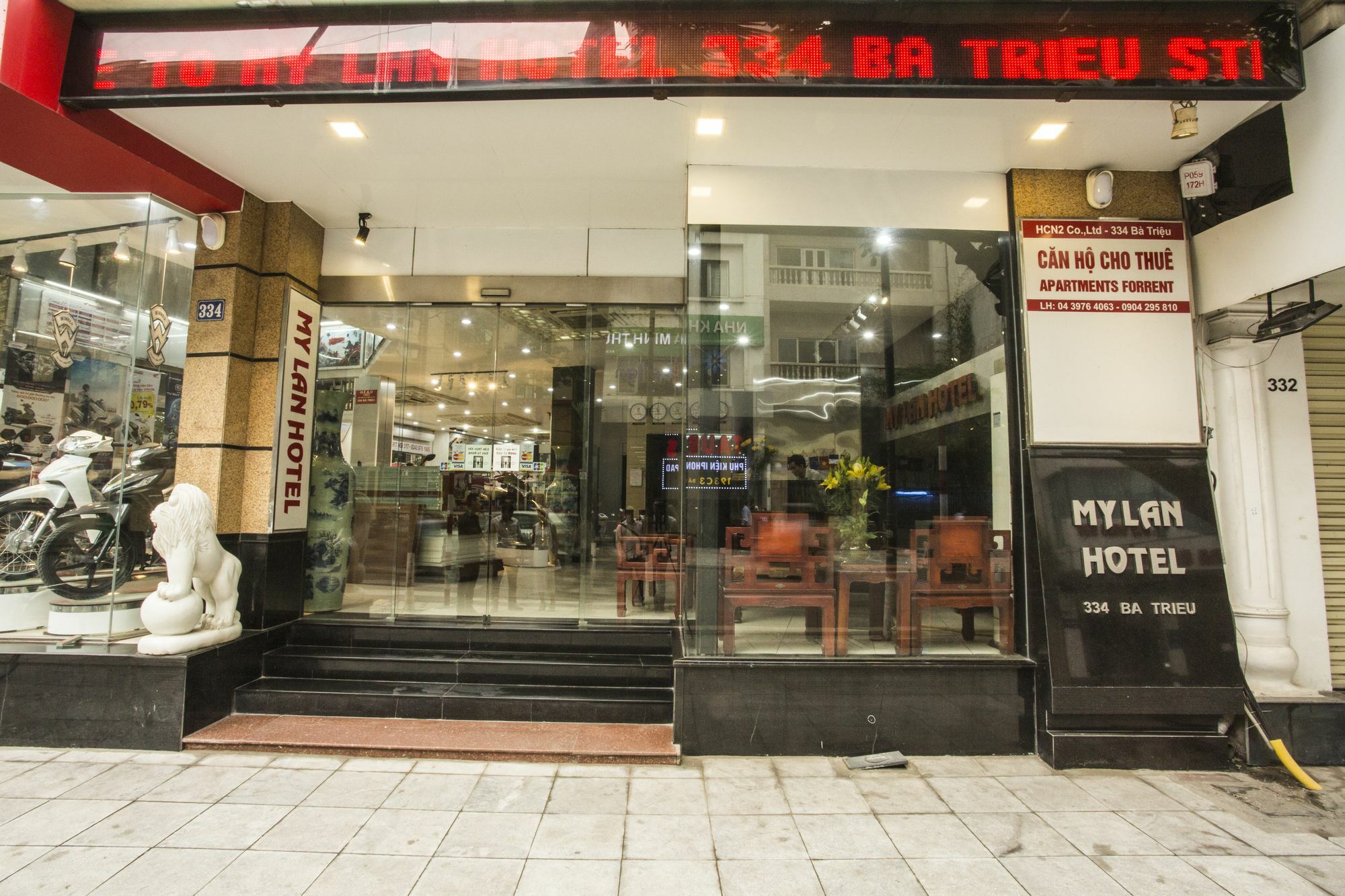 河内我的兰酒店 外观 照片